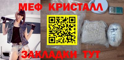 Альфа ПВП Аргун