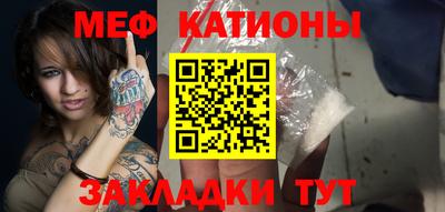 ПСИЛОЦИБИНОВЫЕ ГРИБЫ Апшеронск