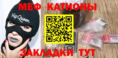ПСИЛОЦИБИНОВЫЕ ГРИБЫ Апшеронск