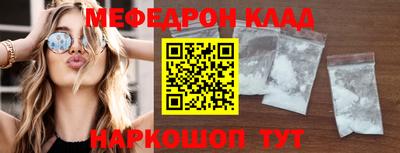 Альфа ПВП Аргун