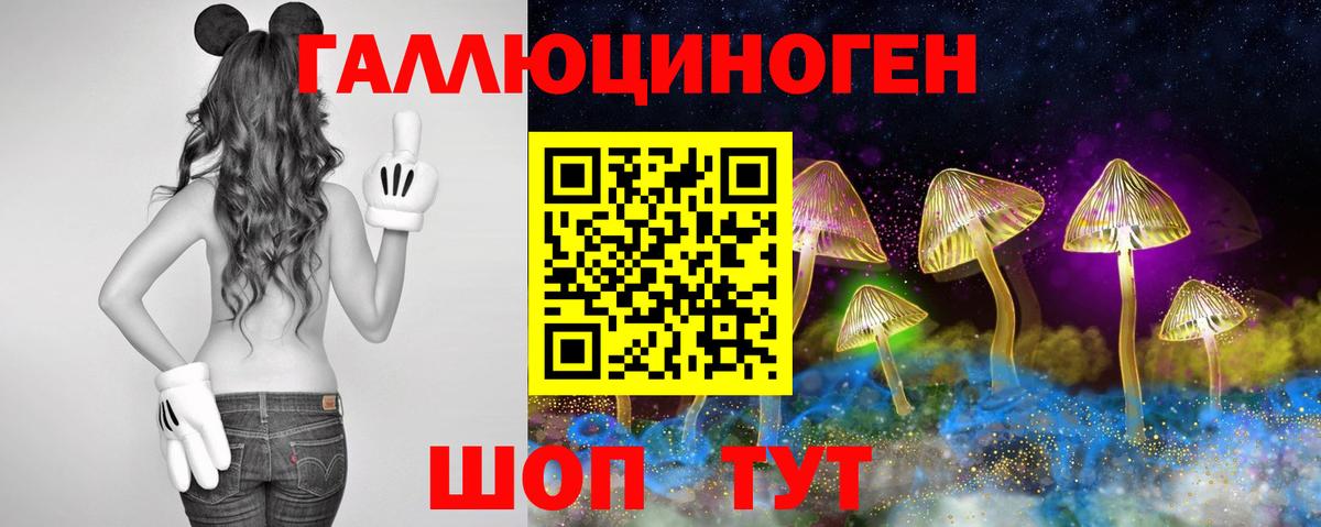 XTC  Каннабис  КОКАИН  NBOMe  Альфа ПВП  Мяу-Мяу  Бахчисарай  Вход с VPN  ГАШИШ 