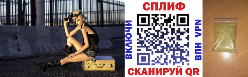 МАРИХУАНА Bruce Banner МЕГА вход Бахчисарай